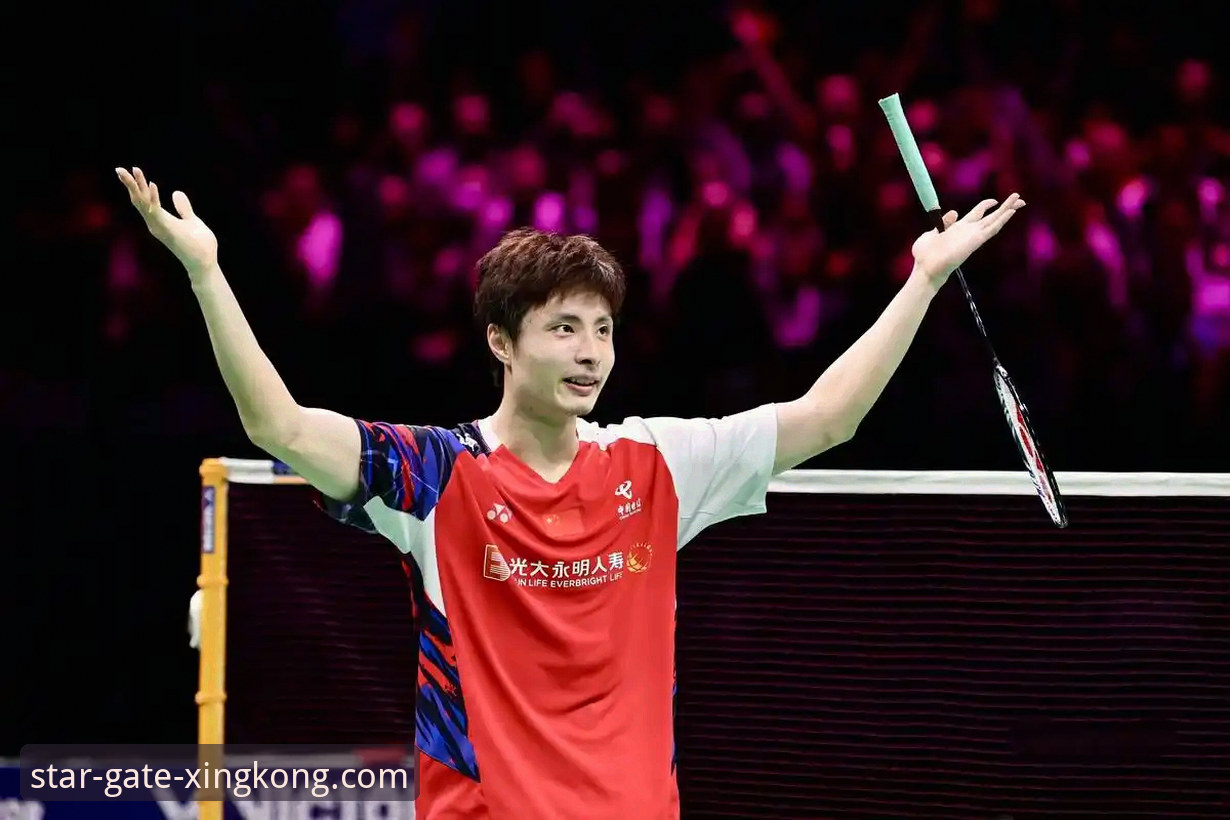 深度揭秘：石宇奇亚锦赛封王背后，星空入口平台用户见证的八年等待