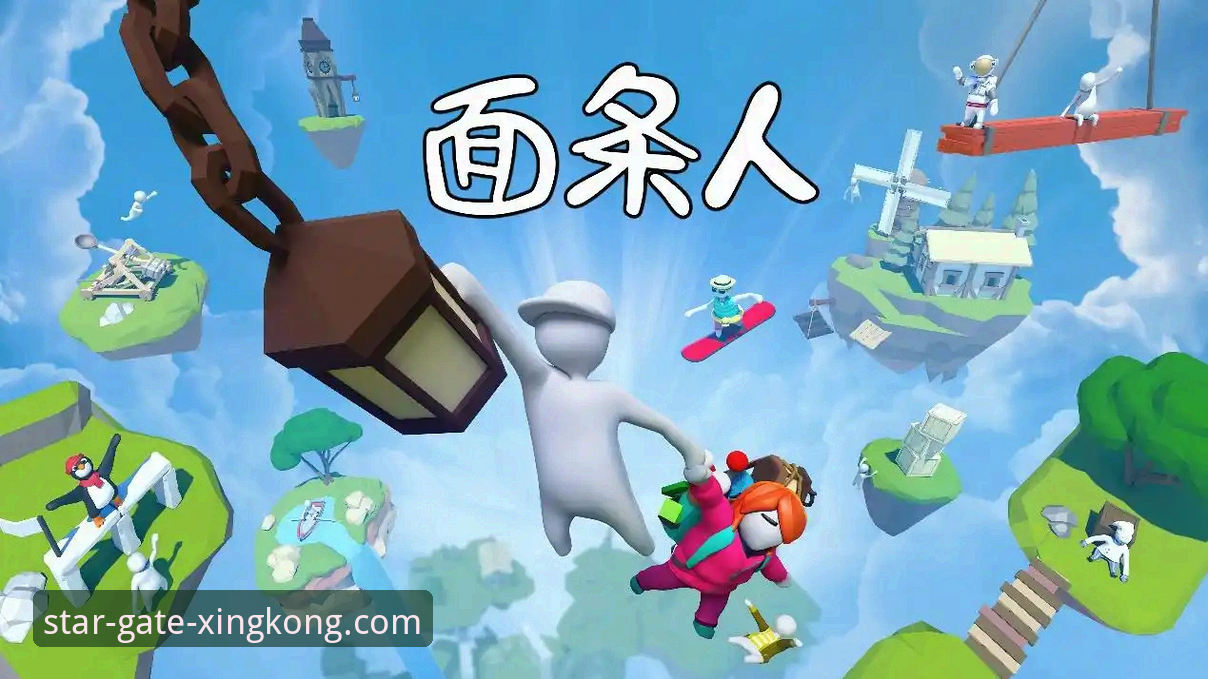 3个关键步骤，安全完成星空官网APP下载